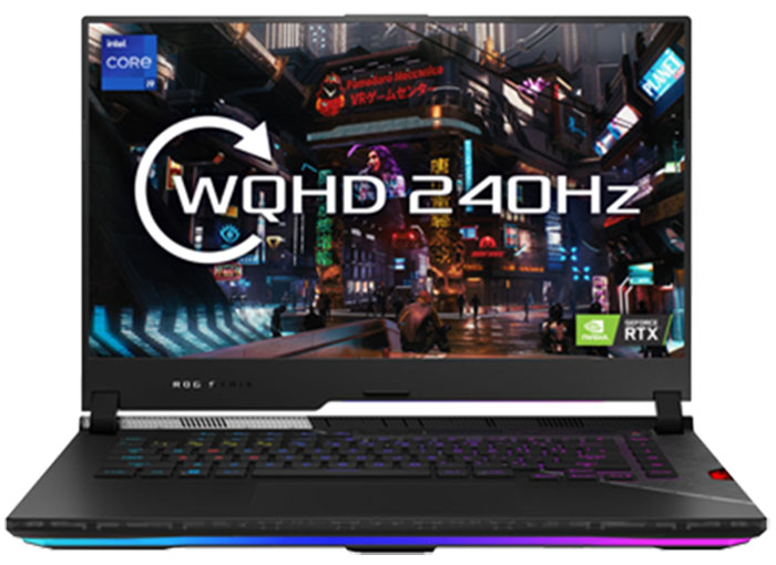 ASUS ROG STRIX Scar 15 - Best 1440P Gaming Laptops