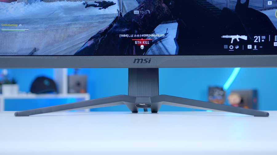 MSI MAG 275CQRXF stand
