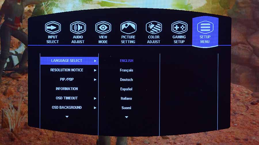 MPI_Cooler Master Tempest GZ2711 Setup Menu