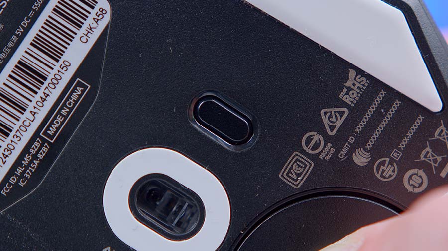 MPI_MSI VERSA PRO Wireless DPI Button