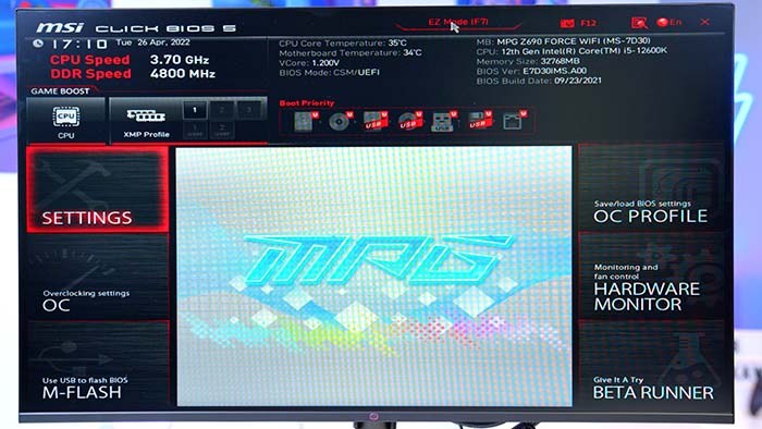 MSI BIOS Advanced Mode