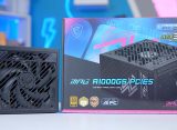 FI_MSI MPG A1000GS PCIE5