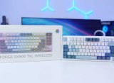 FI_MSI GK600 TKL