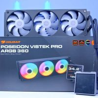 FI_Cougar Poseidon Vistek Pro ARGB 360
