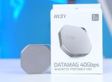 FI_MSI DATAMAG 40Gbps 2TB